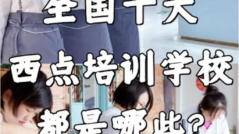 成人高考成绩查询：轻松几步，掌握你的成绩动态