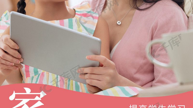 成都企业管理培训怎么做