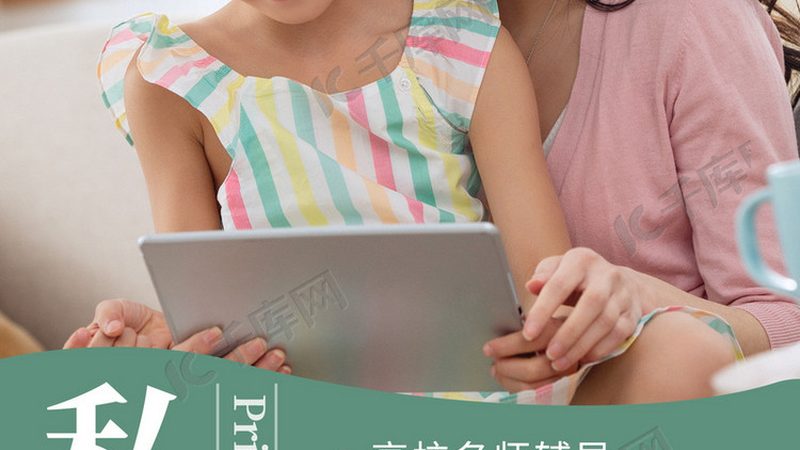 短视频剪辑培训，费用几何？揭秘行业真相