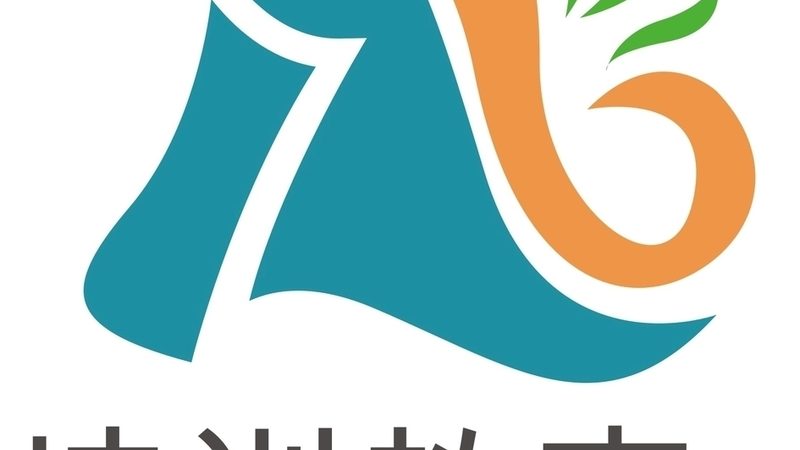 制定合理的复习计划是提高复习效率的关键。以下是一个参考的复习计划：