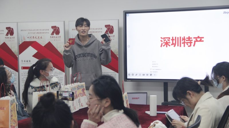 注册会计师培训费用明细解析：如何合理投资未来