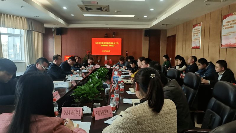 家装水电工需要电工培训吗