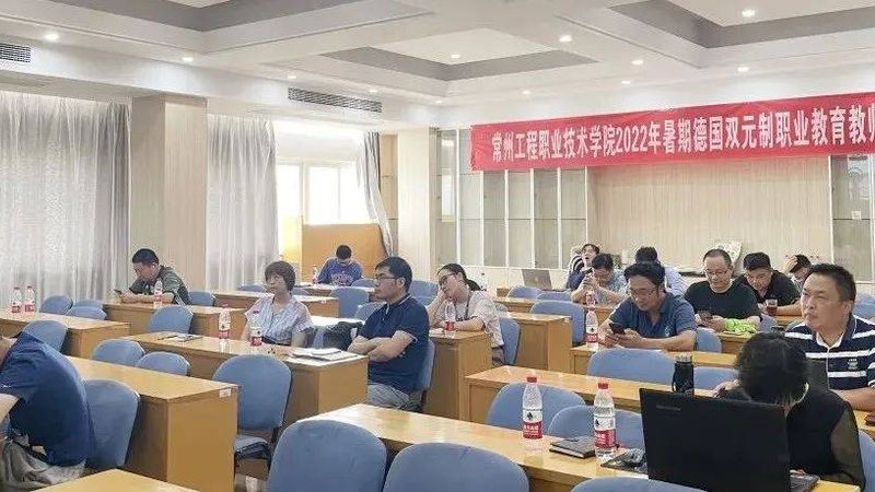 职场白领提升PPT技能，报名前需了解这些关键点