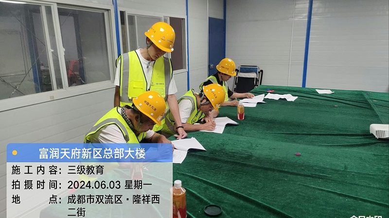 少儿编程定制课程上课方式