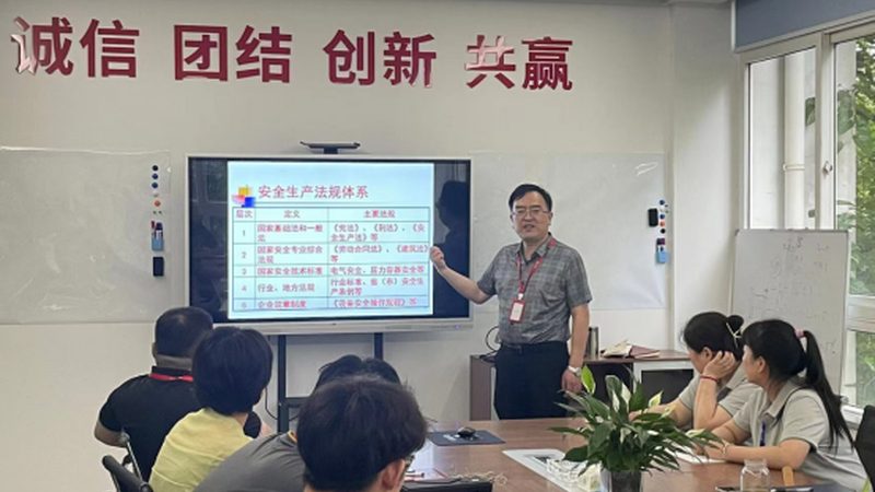 北京考研培训教材如何选择？揭秘优质教材的五大标准