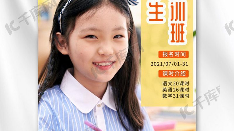 制造业企业内训，如何打造定制化解决方案？**