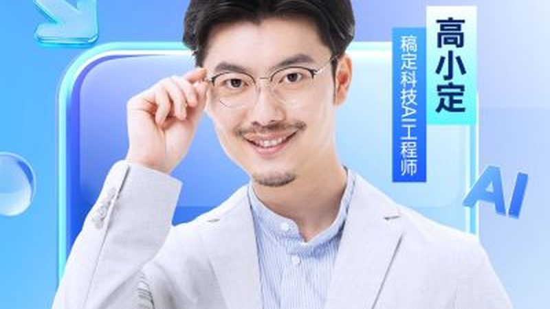 一级建造师培训老师哪家强