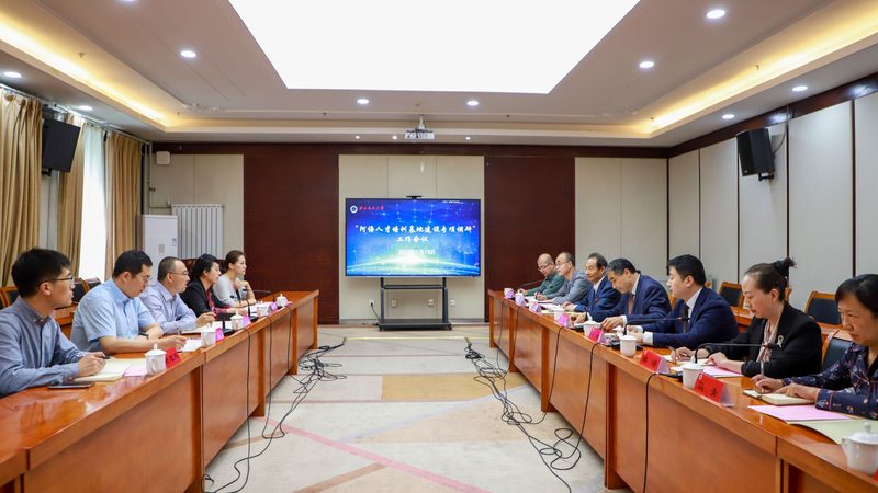 成人高考加分政策：劳模先进如何获得加分**