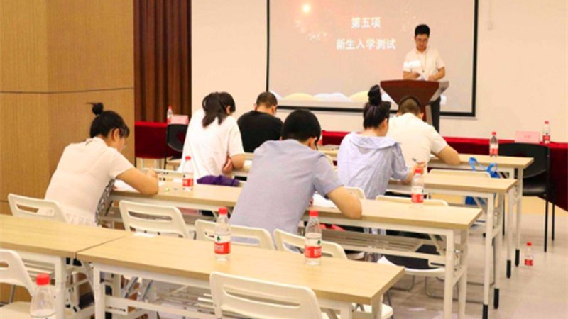 少儿编程入门教材哪个版本好