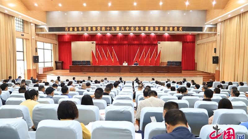 以下是一些在上海颇具知名度的舞蹈培训机构，供您参考：