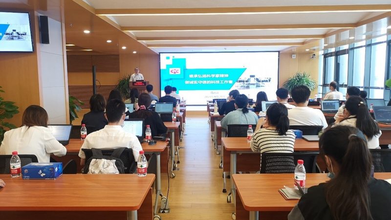 心理咨询师实战技能培训教材：如何选择适合自己的学习资源**