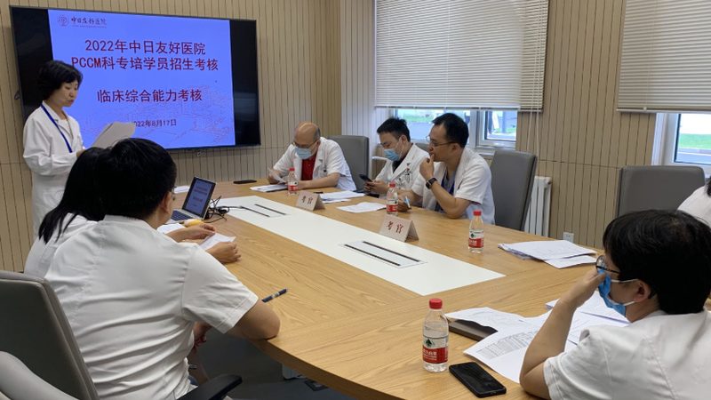 考研二战，定制学习计划：费用背后的考量因素