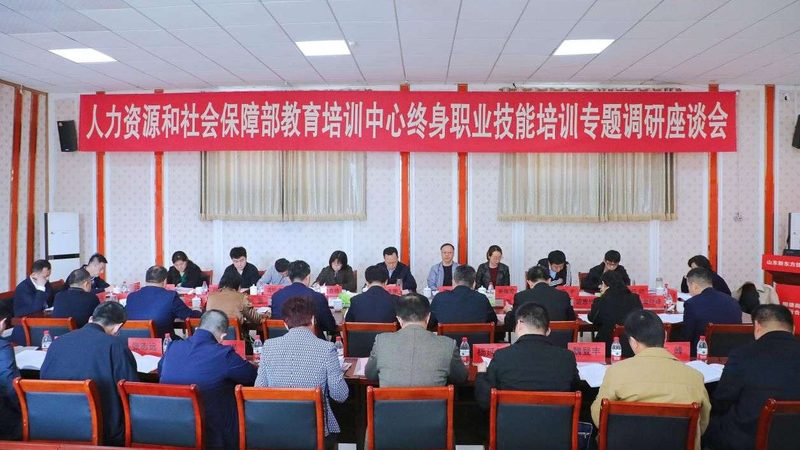 口碑是衡量一个培训机构是否靠谱的重要依据。可以通过以下途径了解培训机构的口碑：