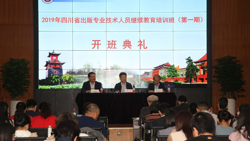 广州设计培训费用：揭秘背后的费用构成与价值考量