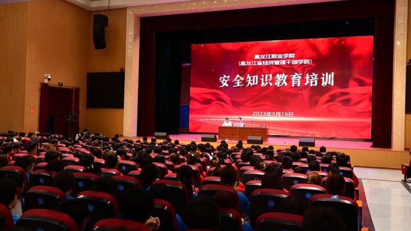 少儿编程课程体系加盟代理：如何构建高质量教育生态**