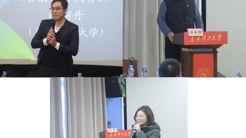 企业培训师资排名前十机构