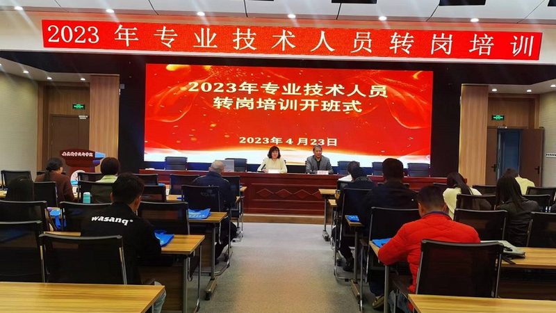 自考本科和成考报名流程区别